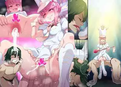 Nonon to Saru