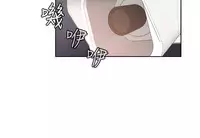 [Dasum&Puutaro] H-Campus H校园<第2季> Ch.47~51 [Chinese]中文
