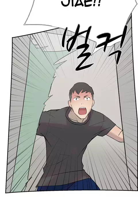 Double Date Ch.1-24