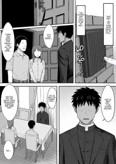 Akumabarai | Exorcism