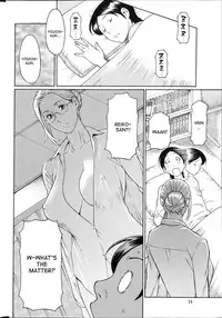 [Takasugi Kou] MM2-gou [English] [desudesu]