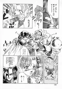 [Hayashi Mario] MARIO-NET