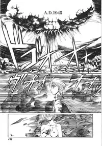 [Yuri Ai] Mousou Tenshi Vision