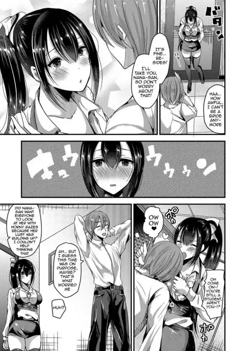 Junai Memory - Pure Love Memory {doujins.com}