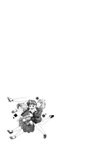 [Hotta Kei] OL Ways 1