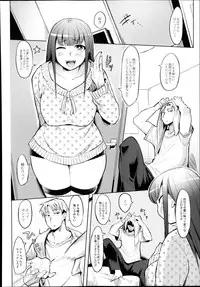 Monthly QooPA 2014-08