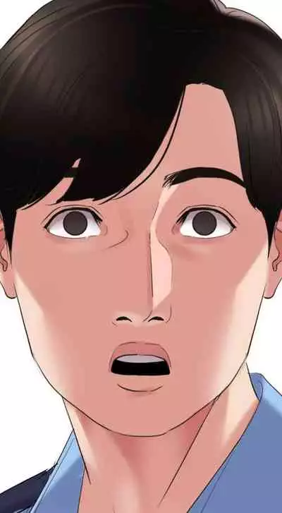 【周一连载】与岳母同屋（作者: 橘皮&黑嘿嘿） 第1~8话
