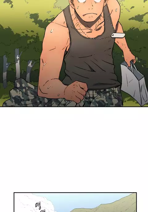 Refrain Love Ch.1-20