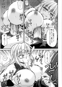 [Miyashiro Sousuke] Chichi Miko! Inran Otome Zoushi