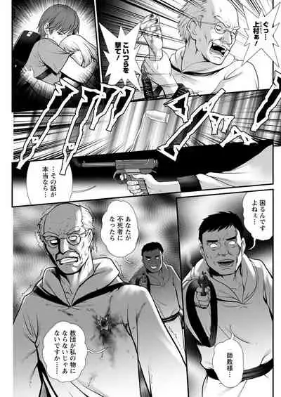 Action Pizazz 2021-11 [Digital]