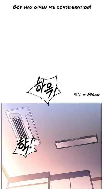LIVE WITH : DO YOU WANT TO DO IT Ch. 1-15 [English]