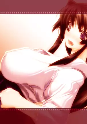 Bazooka Cafe (decensored)