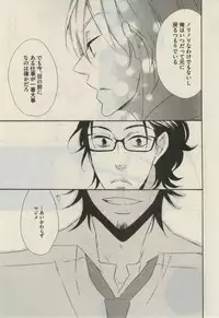 Daria 2015-02