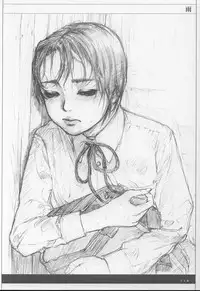 (C59) [Studio NEO BLACK (Neo Black)] Sich Behelfen ZWEI (Kizuato)