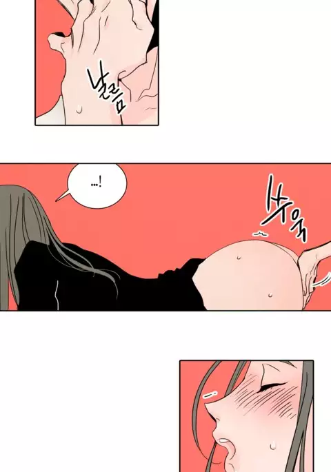 Rabbit Hole Ch.1-5