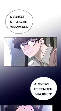 Perfect Half Ch.1-23 (English) (Ongoing)