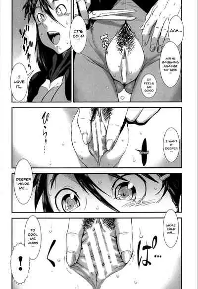 Shitei Koukan | Fucking Sisters In Succession