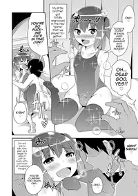 [Chinzurena] Mesuiki Shounen Daihyakka [English] [mysterymeat3] [Digital]