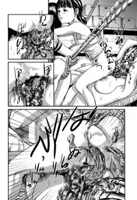 [Masaki Shinji] Scatolomicon