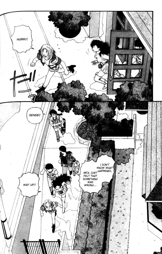 Kirara Vol6 - CH39