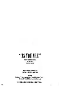 (C63) [Nikopondo (Aoyama Reo)] "As You Are" (Bleach) [English] {doujin-moe.us}