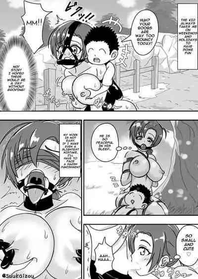 Boudica is trained by Shota