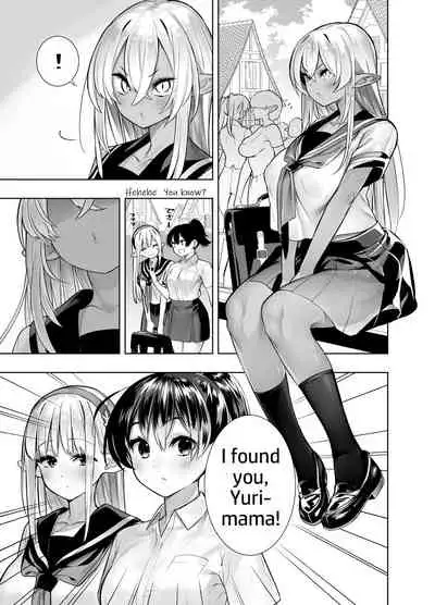 Futanari no Elf