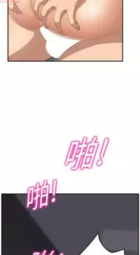 继母 Chinese 1-30