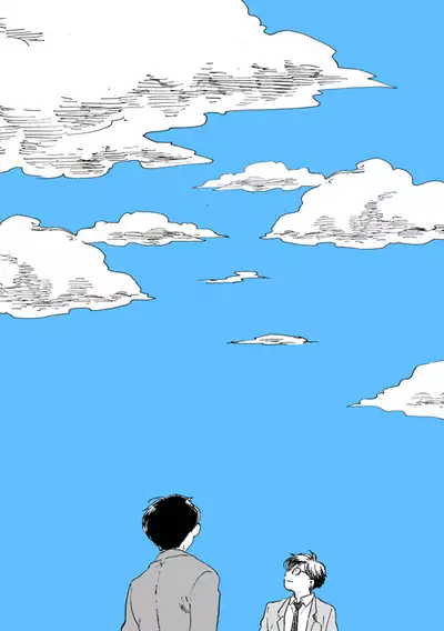 Sono Ao ni Haru wo miru