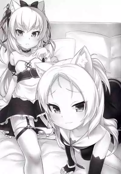 Tsundere Hammann to Itazura Sims