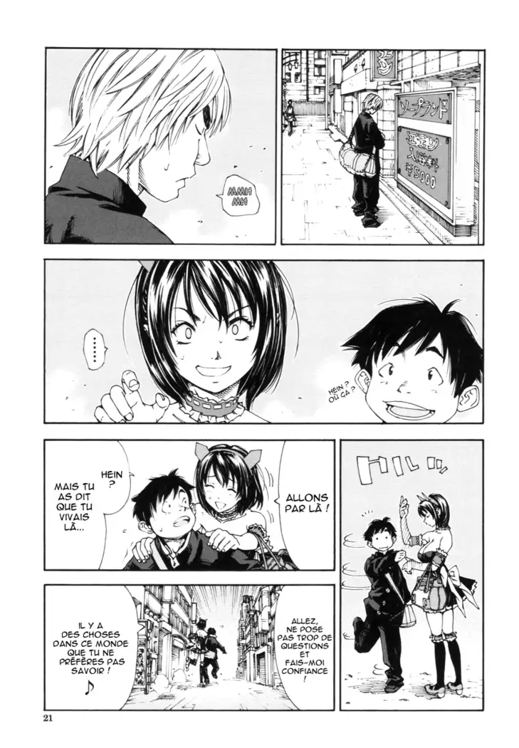 Allargando Ch. 1-4