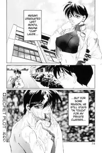 [NeWMeN] Secret Plot [Shinsouban] Ch. 1-5 [English]