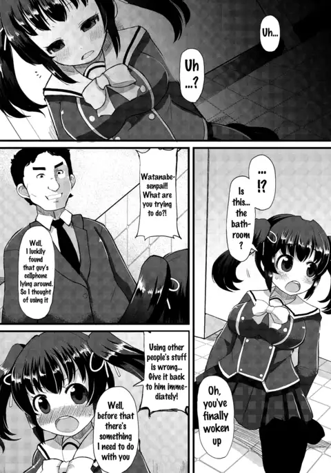 Kyonyuu Yuutousei ~Do-M no Inran Mesubuta ni Daihenshin!~ Ch. 1-3