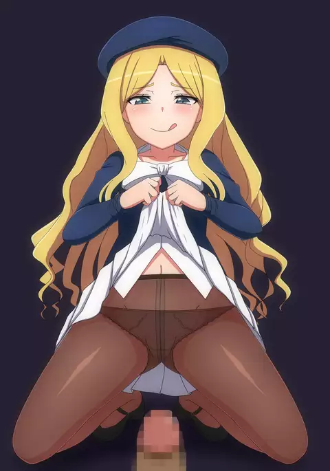 Inran *en Toshi