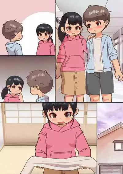 Ou-sama Daare da? | I don't Think I'll be Able to do this.