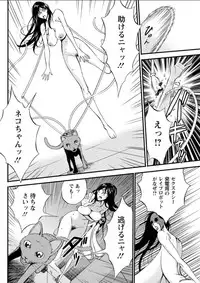 Action Pizazz DX 2018-02 [Digital]