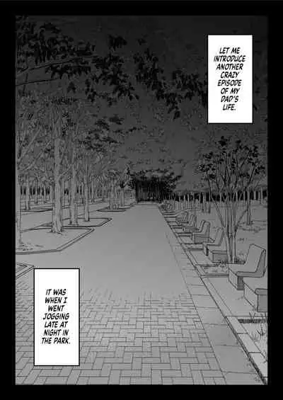 Zen Mesuana wa Ore no Mono