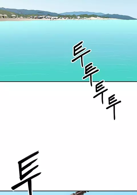 Refrain Love Ch.1-20