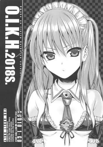 (C97) [40010 1-GO (Shimanto Shisakugata)] O.I.I.H.2019W. (Various)