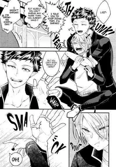 Boku wa Ecchi janai! | I'm not Lewd!