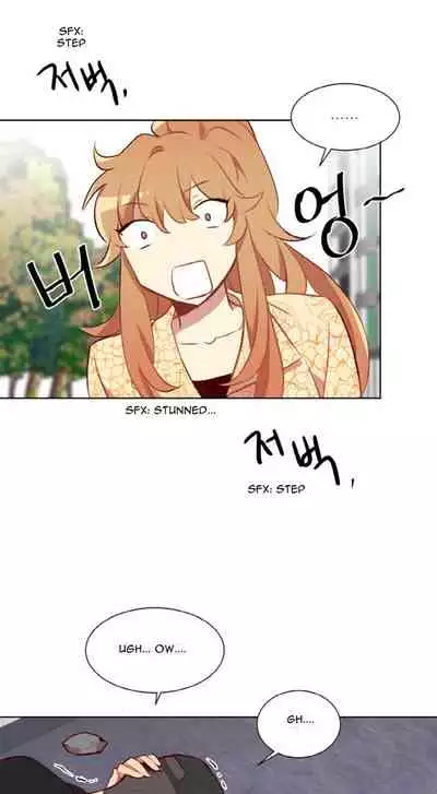 Two Lives in the Same House Ch. 1-24