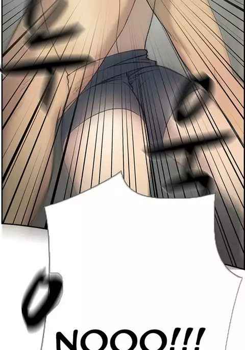 Double Date Ch.1-24