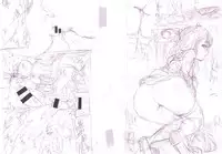 [E-Musu Aki] Toroman Style + Toranoana Leaflet [Chinese] [无毒汉化组]