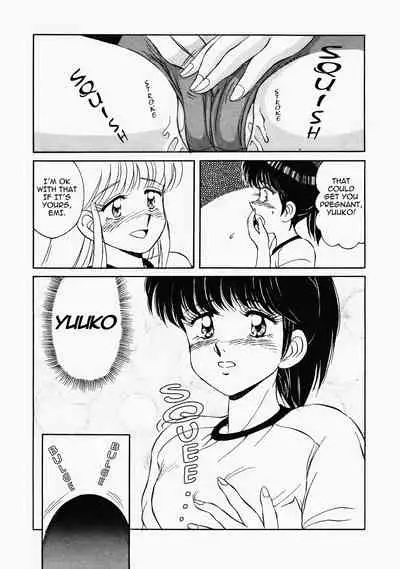 [Mizuyoukan] Happening STAR (All chapters + Milky Mate & Sweet Panic) (English) (ongoing)