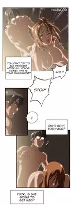 [Husky guy] SStudy Ch.0-29 (English) (YoManga) (Ongoing)