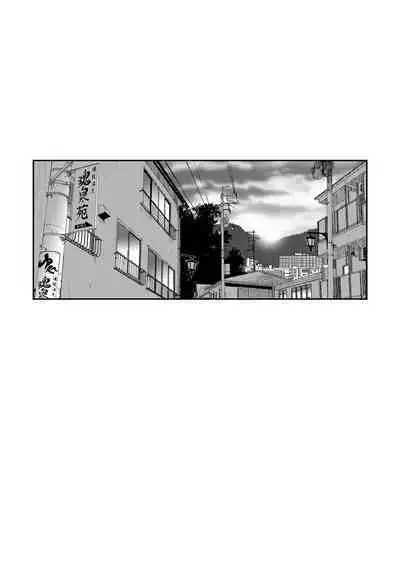 Rarefure 01