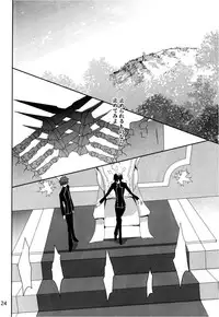 [Reflection (Panta)] Mainichi ga Kinenbi (Code Geass)