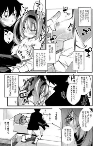 COMIC Anthurium 023 2015-03