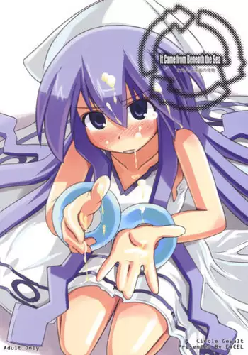 [Gewalt (EXCEL)] Nekomimi Slug (Metal Slug)