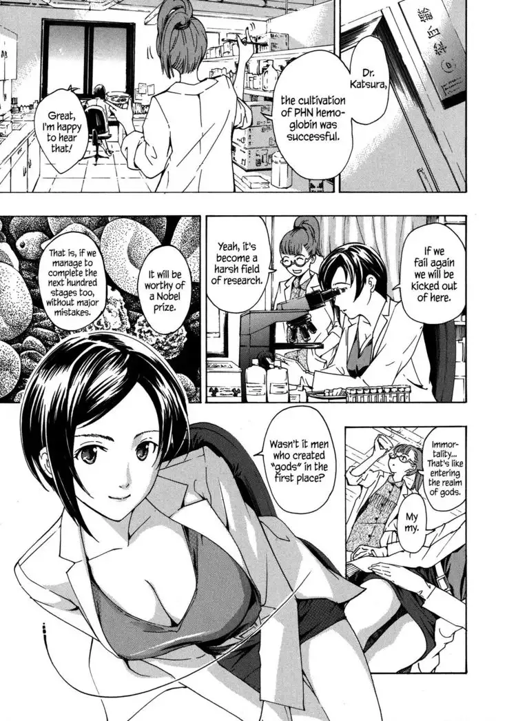 Kuroyuri Shoujo Vampire | Vampire Girl Black Lily Ch. 1 - 7